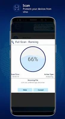 eScan CERT-In Bot Removal android App screenshot 1